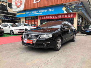 上海普发精品二手车