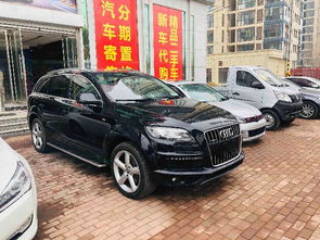 上海普发精品二手车