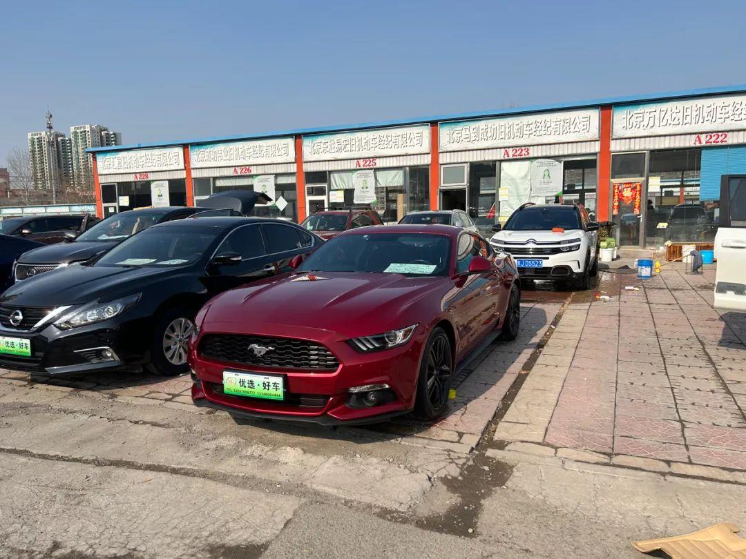 后疫情时期的二手车市场,BBA的另类狂欢,被迫唱同一首歌
