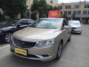 上海普发精品二手车