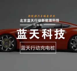 1 6月全国二手车累计交易583.71万辆 蓝天行动