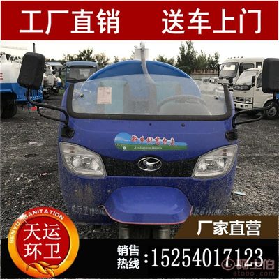 【五征牡丹江厂家直销二手车专卖质量好价格低山东现车出售高尔夫】 - 产品库