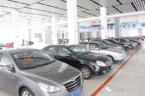 九江二手车市场精品馆火热招商了